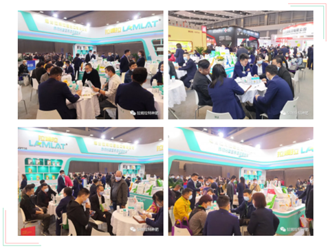 進(jìn)口水溶肥，拉姆拉，翠姆