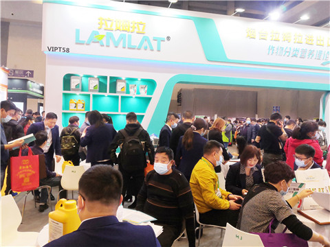 進(jìn)口水溶肥，拉姆拉，翠姆