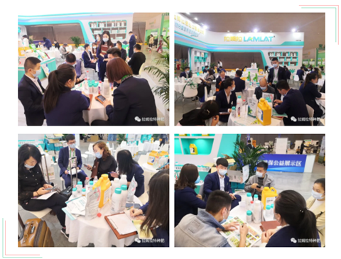 進(jìn)口水溶肥，拉姆拉，翠姆