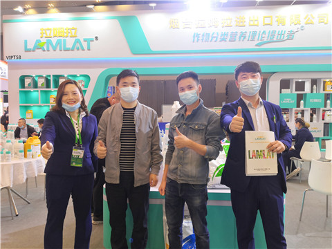 進(jìn)口水溶肥，拉姆拉，翠姆