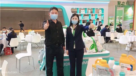 進(jìn)口水溶肥，拉姆拉，翠姆