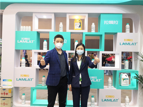 進(jìn)口水溶肥，拉姆拉，翠姆