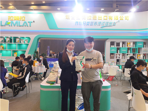 進(jìn)口水溶肥，拉姆拉，翠姆