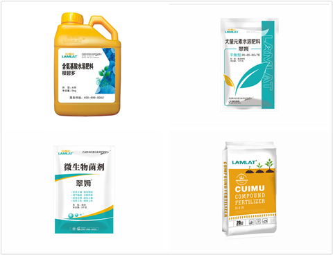 水溶肥，拉姆拉，翠姆