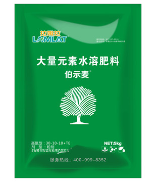 沖施肥，拉姆拉，翠姆