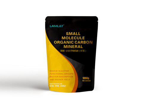 水溶肥，拉姆拉，翠姆