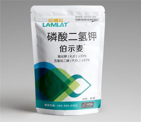 磷酸二氫鉀，拉姆拉，翠姆