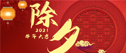 水溶肥，拉姆拉，翠姆