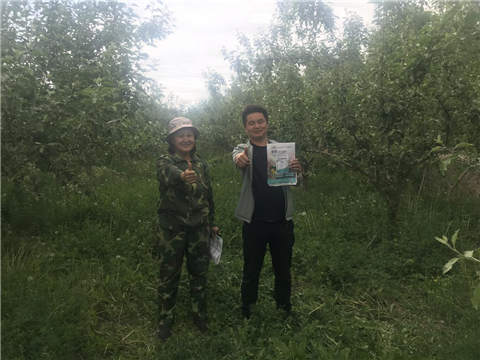 微生物菌劑，拉姆拉，翠姆