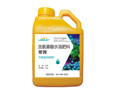 沖施肥、水溶肥、滴灌肥-翠姆平衡特種肥5kg