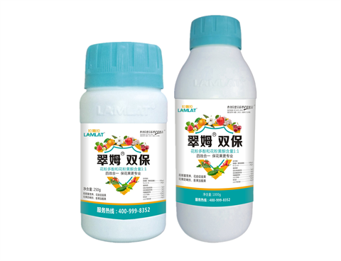 雙保葉面肥，拉姆拉，翠姆