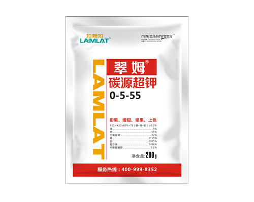 大量元素水溶肥料，翠姆，拉姆拉