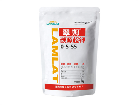 水溶肥，拉姆拉，翠姆