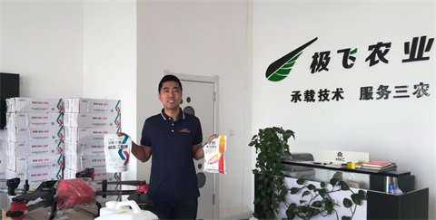 磷酸二氫鉀,翠姆,拉姆拉 磷酸二氫鉀,翠姆,拉姆拉