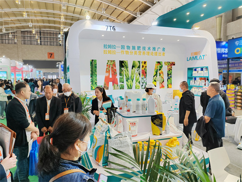 翠姆,拉姆拉,云南植保會(huì) 翠姆,拉姆拉,云南植保會(huì)