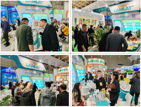 翠姆,拉姆拉,云南植保會(huì) 翠姆,拉姆拉,云南植保會(huì)