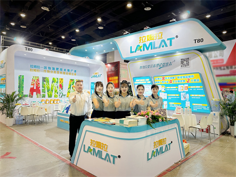 植保會,拉姆拉,水溶肥 植保會,拉姆拉,水溶肥