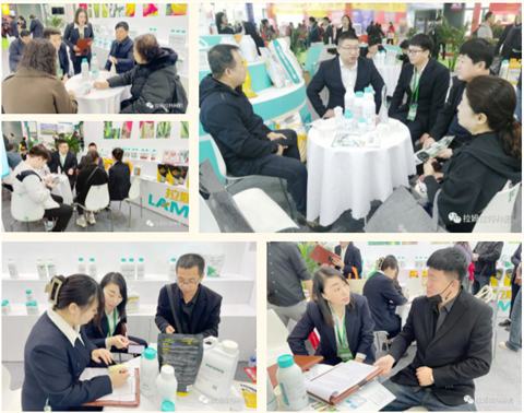 全國植保會(huì),特種肥,拉姆拉 全國植保會(huì),特種肥,拉姆拉