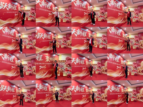 拉姆拉滴灌級(jí)特種肥,水溶肥,年會(huì) 拉姆拉滴灌級(jí)特種肥,水溶肥,年會(huì)