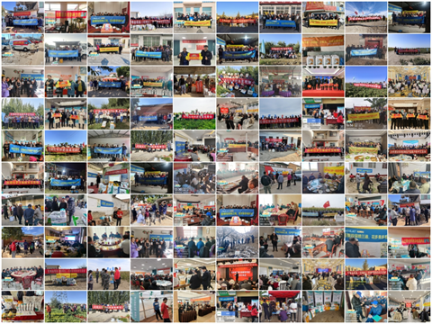 拉姆拉滴灌級特種肥,水溶肥,新年 拉姆拉滴灌級特種肥,水溶肥,新年